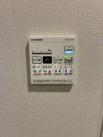 サントゥール駒込の物件内観写真